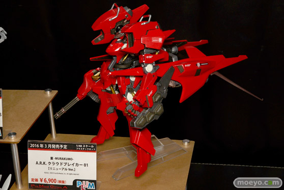 ワンダーフェスティバル 2016［冬］のプラムのフィギュアサンプル画像　湊智花　ティナ　星里果菜　12