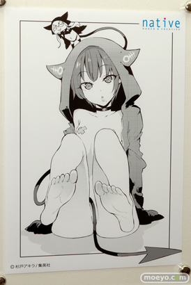 ワンダーフェスティバル 2016［冬］のネイティブのフィギュアサンプル画像　14