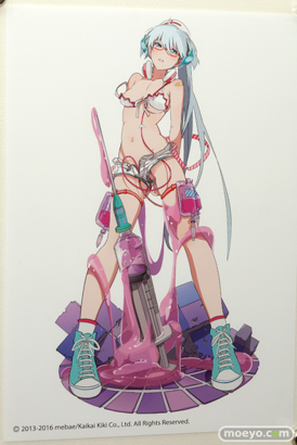 ワンダーフェスティバル 2016［冬］のネイティブのフィギュアサンプル画像　23