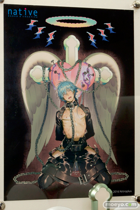 ワンダーフェスティバル 2016［冬］のネイティブのフィギュアサンプル画像　34