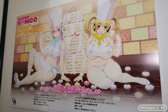 ワンダーフェスティバル 2016［冬］の電撃ホビーウェブ＆トイズワークスのフィギュアサンプル画像　高坂初実　そに子　ぽちゃ子　 17