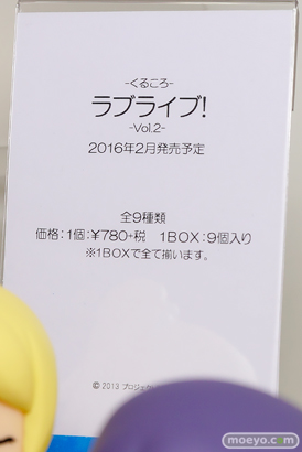 ワンダーフェスティバル 2016［冬］の電撃ホビーウェブ＆トイズワークスのフィギュアサンプル画像　高坂初実　そに子　ぽちゃ子　 20