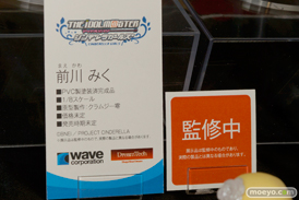 2016冬ホビーメーカー合同商品展示会のウェーブの新作フィギュアサンプル画像　セシリア・オルコット　前川みく　高垣楓　06