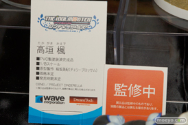 2016冬ホビーメーカー合同商品展示会のウェーブの新作フィギュアサンプル画像　セシリア・オルコット　前川みく　高垣楓　08