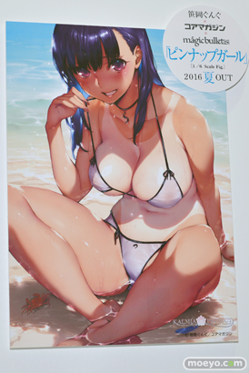 ワンダーフェスティバル 2016［冬］のエンブレイスジャパン＆マイルストンのフィギュアサンプル画像　21