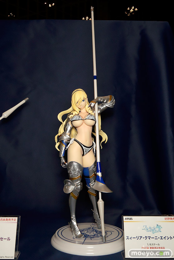 ワンダーフェスティバル 2016［冬］のエイプラスのフィギュアサンプル画像　ベルティーユ　ブランウェン　太平天国 05