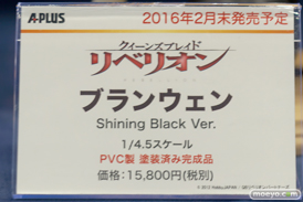 ワンダーフェスティバル 2016［冬］のエイプラスのフィギュアサンプル画像　ベルティーユ　ブランウェン　太平天国 12