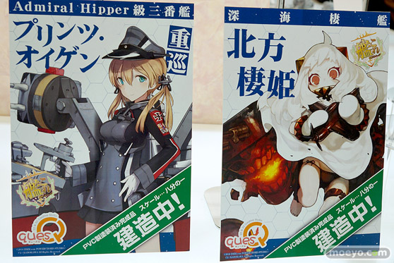 ワンダーフェスティバル 2016［冬］のキューズQの艦これのフィギュアサンプル画像　那珂改二　呂500　加賀　23