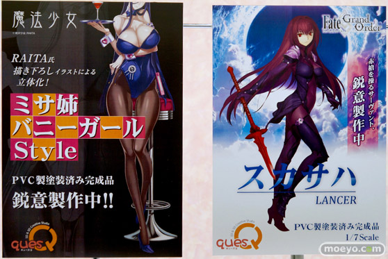 ワンダーフェスティバル 2016［冬］のキューズQのフィギュアサンプル画像　そに子　アリス　種島ぽぷら　エイミー34