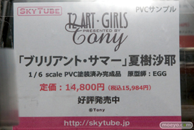 秋葉原での新作フィギュアサンプル展示の様子　ミク　そに子　ラブライブ10