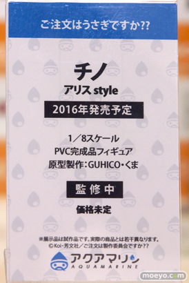 秋葉原での新作フィギュアサンプル展示の様子　ミク　そに子　ラブライブ27