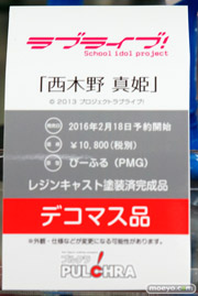 秋葉原での新作フィギュアサンプル展示の様子　ミク　そに子　ラブライブ41