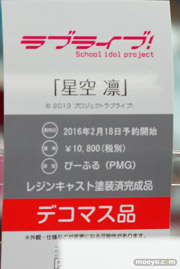 秋葉原での新作フィギュアサンプル展示の様子　ミク　そに子　ラブライブ42