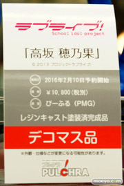 秋葉原での新作フィギュアサンプル展示の様子　ミク　そに子　ラブライブ46