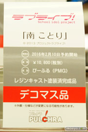 秋葉原での新作フィギュアサンプル展示の様子　ミク　そに子　ラブライブ47