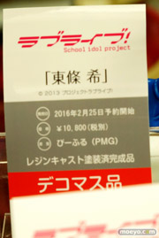 秋葉原での新作フィギュアサンプル展示の様子　ミク　そに子　ラブライブ50