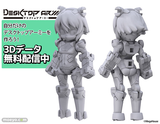 デスクトップアーミー B-101s シルフィーシリーズのフィギュアサンプル画像18