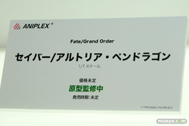 ワンダーフェスティバル 2016［冬］のアニプレックスのフィギュアサンプル画像　シールダー　セイバ－　宮園かをり　07