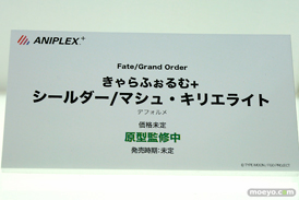 ワンダーフェスティバル 2016［冬］のアニプレックスのフィギュアサンプル画像　シールダー　セイバ－　宮園かをり　22