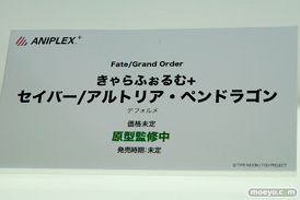 ワンダーフェスティバル 2016［冬］のアニプレックスのフィギュアサンプル画像　シールダー　セイバ－　宮園かをり　26