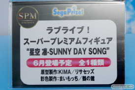 ワンダーフェスティバル 2016［冬］のセガのフィギュアサンプル画像　ラブライブ！　初音ミク　リン　レン　プリパラ　艦これ　PSO202