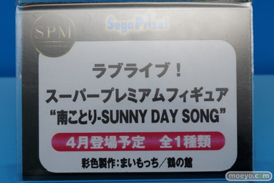 ワンダーフェスティバル 2016［冬］のセガのフィギュアサンプル画像　ラブライブ！　初音ミク　リン　レン　プリパラ　艦これ　PSO206
