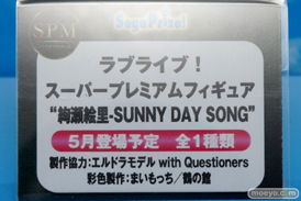 ワンダーフェスティバル 2016［冬］のセガのフィギュアサンプル画像　ラブライブ！　初音ミク　リン　レン　プリパラ　艦これ　PSO210