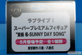 ワンダーフェスティバル 2016［冬］のセガのフィギュアサンプル画像　ラブライブ！　初音ミク　リン　レン　プリパラ　艦これ　PSO212