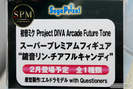 ワンダーフェスティバル 2016［冬］のセガのフィギュアサンプル画像　ラブライブ！　初音ミク　リン　レン　プリパラ　艦これ　PSO216