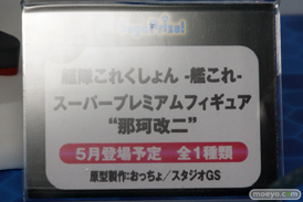 ワンダーフェスティバル 2016［冬］のセガのフィギュアサンプル画像　ラブライブ！　初音ミク　リン　レン　プリパラ　艦これ　PSO232