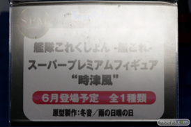 ワンダーフェスティバル 2016［冬］のセガのフィギュアサンプル画像　ラブライブ！　初音ミク　リン　レン　プリパラ　艦これ　PSO234