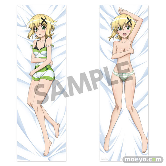 【HS限定】戦姫絶唱シンフォギアGX 暁切歌 抱き枕カバーのサンプル画像01