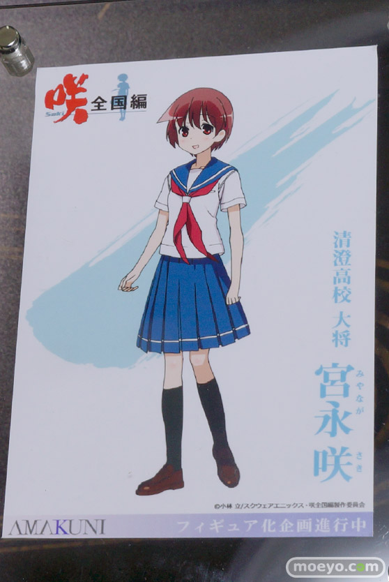 ワンダーフェスティバル 2016［冬］のホビージャパンのフィギュアサンプル画像　石戸霞　ほむら　まどか　ナナリー 06