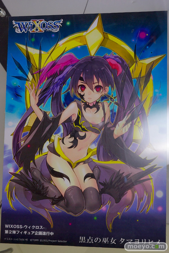 ワンダーフェスティバル 2016［冬］のホビージャパンのフィギュアサンプル画像　石戸霞　ほむら　まどか　ナナリー 09