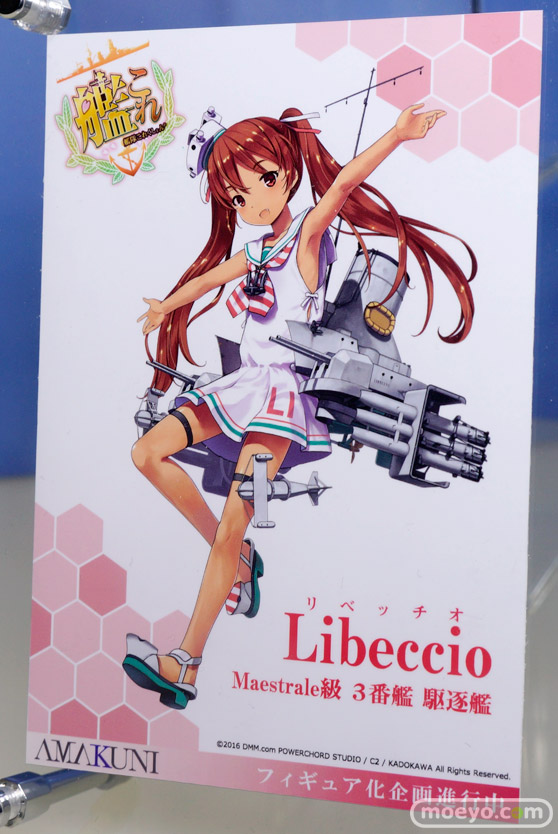 ワンダーフェスティバル 2016［冬］のホビージャパンのフィギュアサンプル画像　石戸霞　ほむら　まどか　ナナリー 19