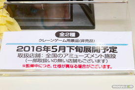ワンダーフェスティバル 2016［冬］のフリューの新作フィギュアプライズサンプル画像　ぽちゃ子　白木芽衣子　 14