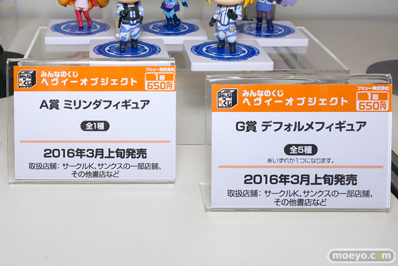 ワンダーフェスティバル 2016［冬］のフリューの新作フィギュアプライズサンプル画像　ぽちゃ子　白木芽衣子　 36