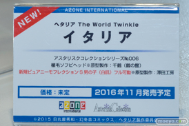 「ワンダーフェスティバル 2016［冬］」のアゾンの新作ドール画像 14