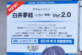「ワンダーフェスティバル 2016［冬］」のアゾンの新作ドール画像 18