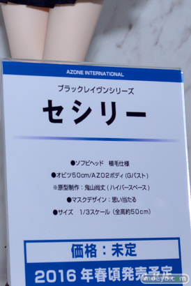 「ワンダーフェスティバル 2016［冬］」のアゾンの新作ドール画像 39