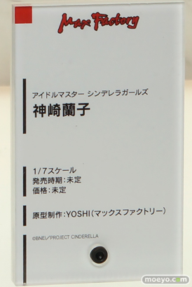 「ワンダーフェスティバル 2016［冬］」のマックスファクトリーの新作フィギュア画像 13