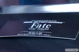 ワンダーフェスティバル 2016［冬］のメディコムトイの新作フィギュア画像　間桐桜　衛宮士郎　04