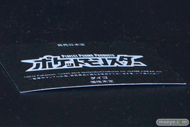 ワンダーフェスティバル 2016［冬］のメディコムトイの新作フィギュア画像　間桐桜　衛宮士郎　13