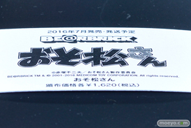 ワンダーフェスティバル 2016［冬］のメディコムトイの新作フィギュア画像　間桐桜　衛宮士郎　16