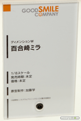 ワンダーフェスティバル 2016［冬］のグッドスマイルカンパニーの新作スケールフィギュア画像　百合崎ミラ　下村泉　ロー・チェンファ　アリサ　 03