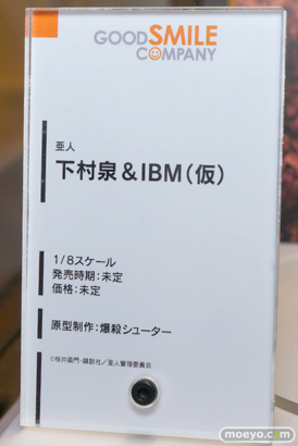 ワンダーフェスティバル 2016［冬］のグッドスマイルカンパニーの新作スケールフィギュア画像　百合崎ミラ　下村泉　ロー・チェンファ　アリサ　 05