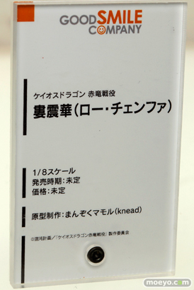 ワンダーフェスティバル 2016［冬］のグッドスマイルカンパニーの新作スケールフィギュア画像　百合崎ミラ　下村泉　ロー・チェンファ　アリサ　 07