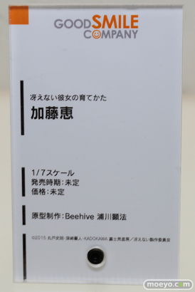 ワンダーフェスティバル 2016［冬］のグッドスマイルカンパニーの新作スケールフィギュア画像　百合崎ミラ　下村泉　ロー・チェンファ　アリサ　 12