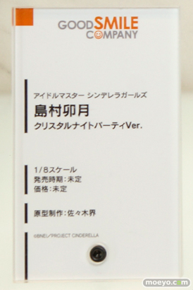 ワンダーフェスティバル 2016［冬］のグッドスマイルカンパニーの新作スケールフィギュア画像　百合崎ミラ　下村泉　ロー・チェンファ　アリサ　 16