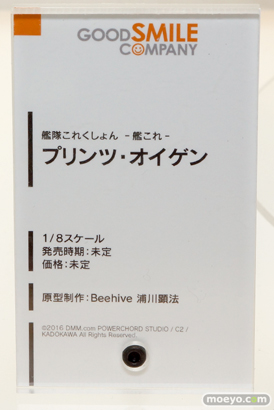 ワンダーフェスティバル 2016［冬］のグッドスマイルカンパニーの新作スケールフィギュア画像　百合崎ミラ　下村泉　ロー・チェンファ　アリサ　 18